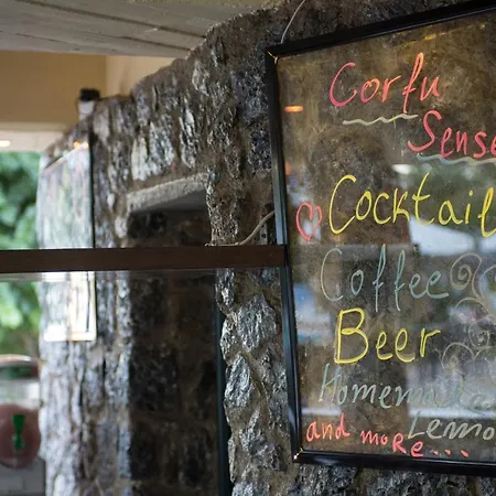 فندق Corfu Senses